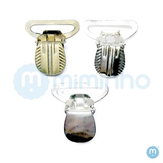 Prendedor Jacaré Metal 2,5cm - Metal - PACOTES COM 5, 10 e 20 PÇS - Niquelado e Ouro Velho em Oferta na Shopee