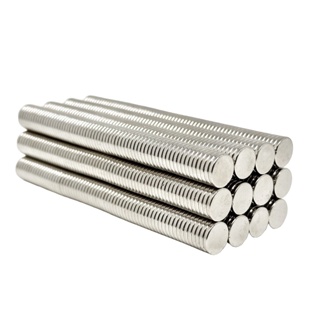 Ima De Neodímio Super Forte 10mm X 1,5mm * 20 Peças * - SP em Oferta na Shopee