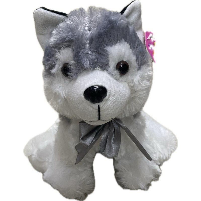 Cachorro De Pelúcia Husky Siberiano Filhote 19cm