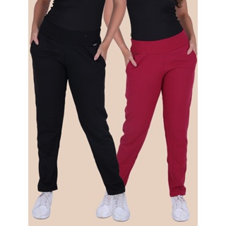 Kit 2 Calças de Moletom de Algodão Peluciado Quentinha em Oferta na Shopee