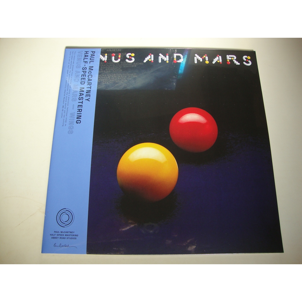LP - Vinil - Paul McCartney & Wings - Venus And Mars - Importado, Lacrado