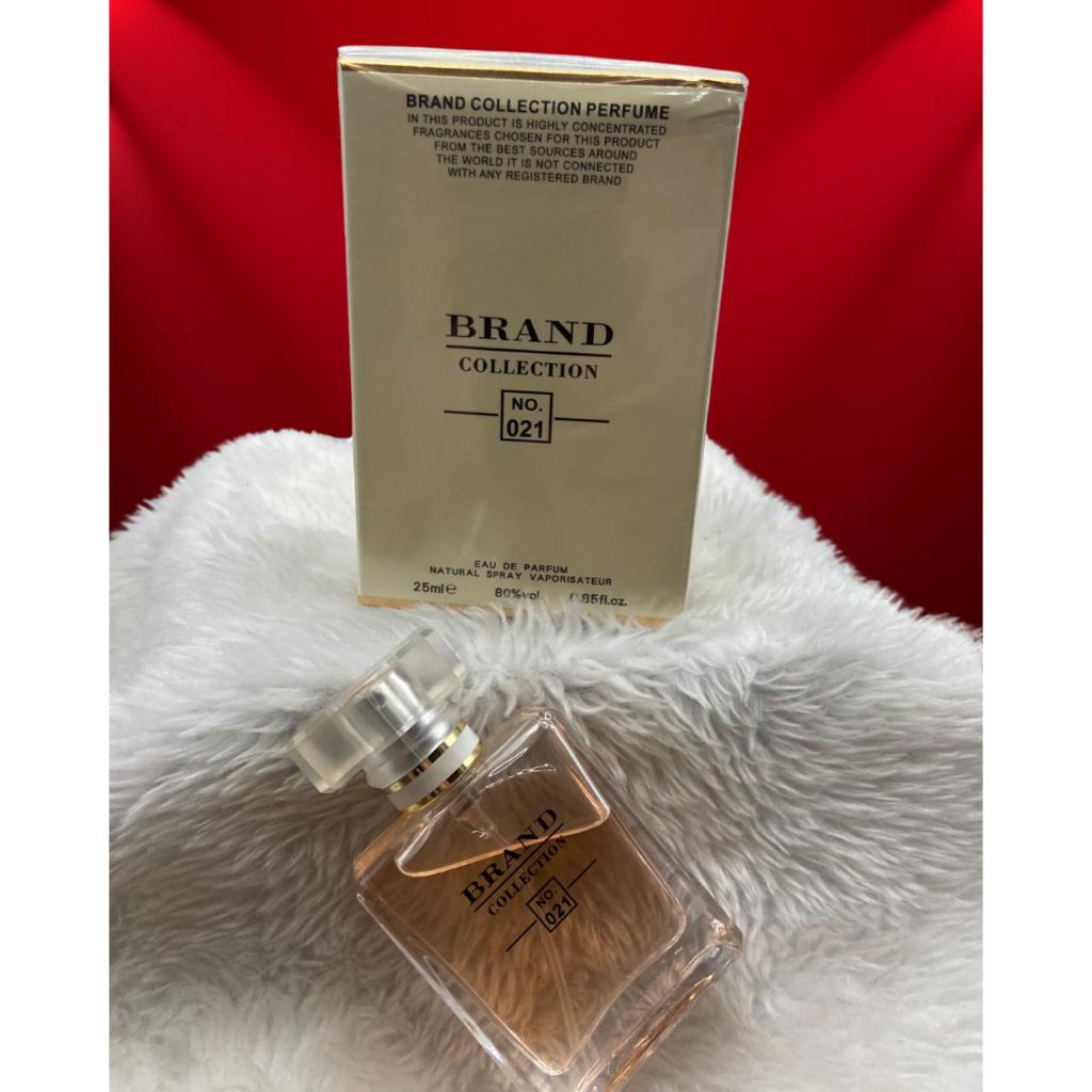 Brand Collection No. 021