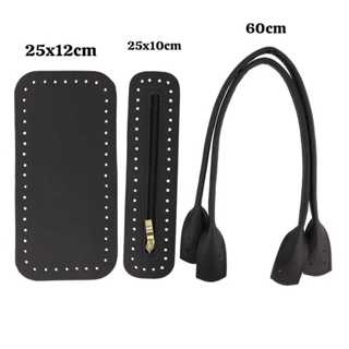 Kit Alça Ana,Fecho Ziper e Fundo 25x12 Para Bolsas Croche,Trico,Artesanatos em Oferta na Shopee