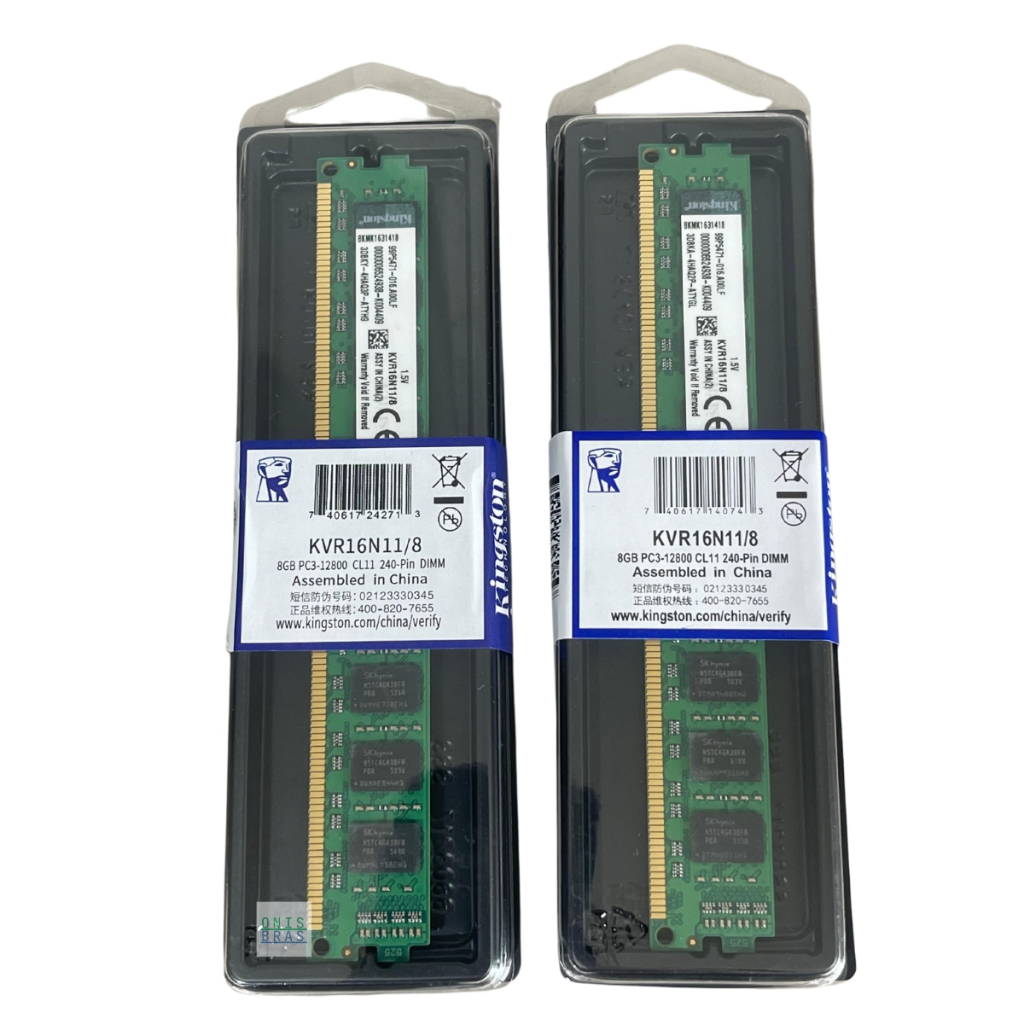 DDR3 1600 2x8: Guia Completo e Onde Comprar | BuscaProdutos