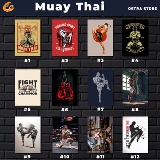 Muay Thai 01 a 12 - Placa MDF & Quadro com Moldura - academia - esporte - luta - boxe - kickboxing em Oferta na Shopee