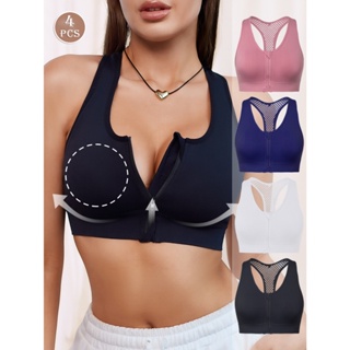 1/2/3/4 Peças sutiãs esportivas ajustáveis tipo top academia com zíper frontal Respirável 9265 em Oferta na Shopee