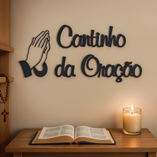 Frase Escrita Decorativa Cantinho da Oração Em Mdf Autocolante Decoração Casa em Oferta na Shopee