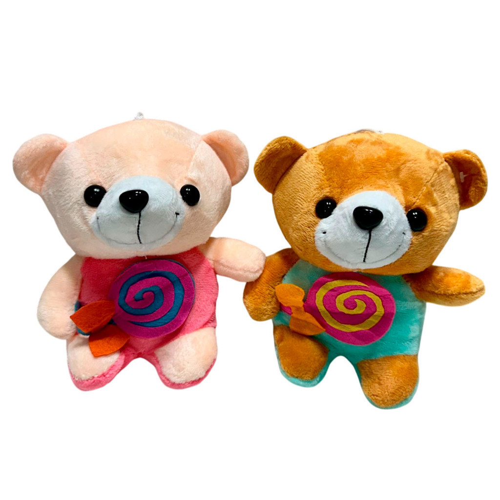 Urso De Pelúcia Ursinho Cesta Fofo Com Roupinha Cesta Nicho Antialérgico 17cm