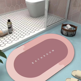Tapete Super Absorvente Antiderrapante de Secagem Rápida em Oferta na Shopee