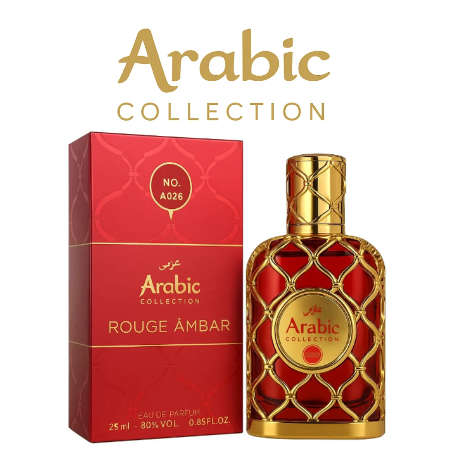 Rouge Perfume Árabe: Onde Comprar | BuscaProdutos