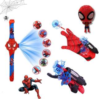 Kit Homem aranha Relógio Projetor de imagens Lançador de Dardos Boneco Homem Aranha Exclusivo em Oferta na Shopee