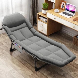 Espreguiçadeira Cama Dobrável Almofadado Conforto Relaxante Para seu Descanso Aço Até 200kg Multiuso Ref: MC-19 em Oferta na Shopee