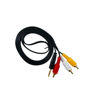 Cabo RCA+p2 Áudio Auxiliar P2 Macho Para 3 Rca 1,5 Metros (RCA-P2+3)