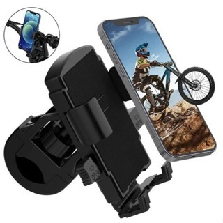 Suporte De Celular 360º Graus Para Moto Bike Guidão Bicicleta Motocicleta Seguro Firme e Resistente