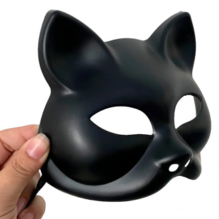 2 Máscara Luxo Mulher Gato Gata Fantasia Cosplay em Oferta na Shopee