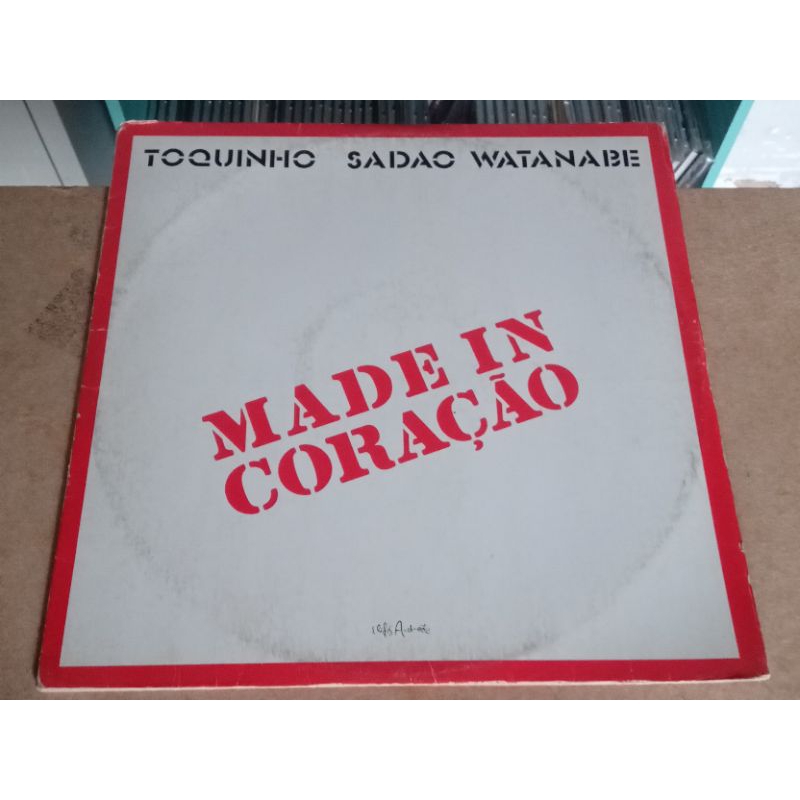Lp-Toquinho-Sadao-Watanabe-Made-In-Coração