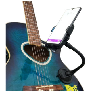 Suporte De Celular Violão Profissional Leitura Cifra Resistente Forte