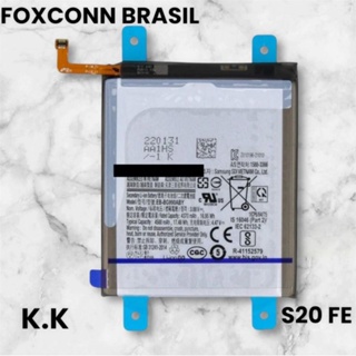 BAT COMPATIVAL S21 FE (ORI) NOVA COM GARANTIA 90 DIA em Oferta na Shopee