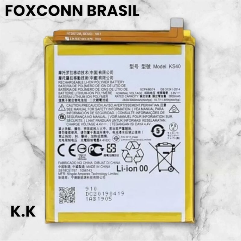BAT COMPATIVAL E6S / E6I / E6 PLAY (KS40) ORI NOVA COM GARANTIA 90 DIA
