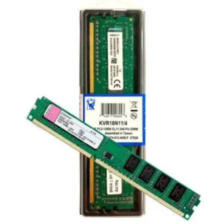 RAM 4GB DDR3: Guia Completo e Onde Comprar | BuscaProdutos