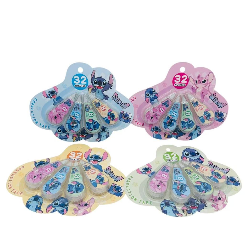 Fita Corretiva Sanrio Mini De 4 Peças Grande Capacidade 32M Correção Suprimentos De Papelaria em Oferta na Shopee