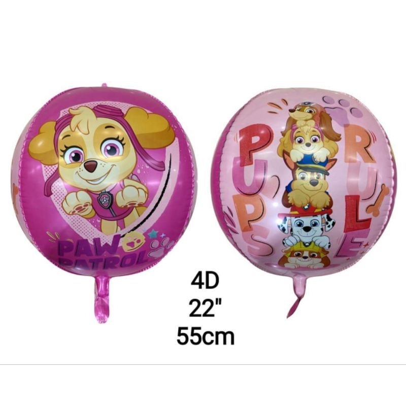 balão temático sky 4 d ruble e seus amigos patrulha canina kit 2 unidades