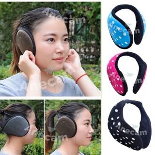 Protetor Aquecedor De Ouvido Orelha Adulto Feminino Menina Quente Earmuff Frio Felpudo Pelúcia 1 unidade em Oferta na Shopee