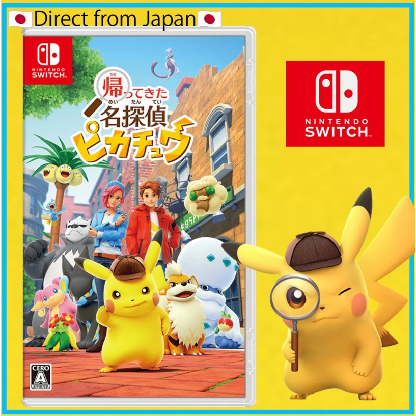 [Nintendo Switch/pokemon] "Detective Pikachu Returns"Nintendo Switch Exclusive software【Direct From Japan】 — R$ 142,00 em Shopee