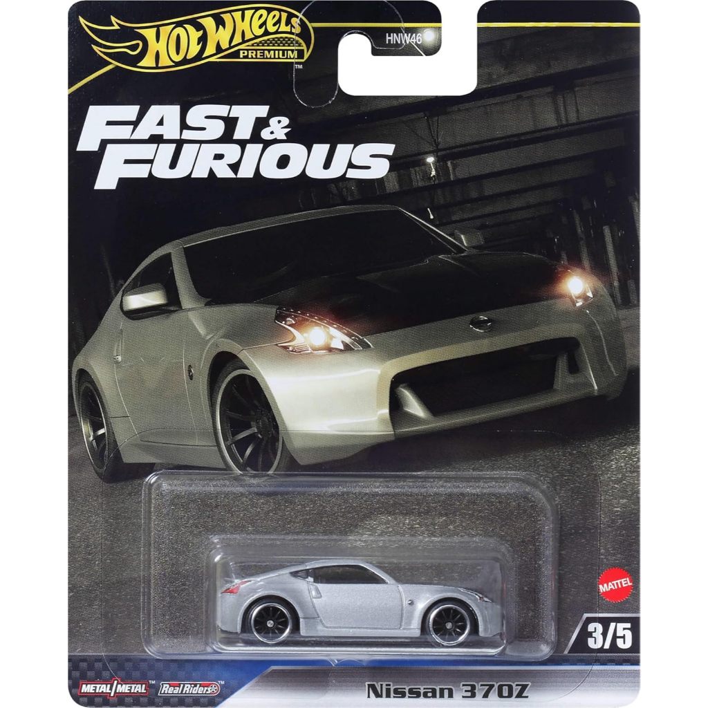 hot wheels premium fast and furious nissan 370z