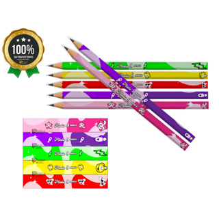 Emilly Vick Lembrancinhas Lápis Personalizado Festa grupo rosa. Aniversário. em Oferta na Shopee