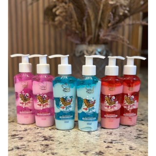 Gel Hidratante Corpo e Virilha Babasoul 100ml em Oferta na Shopee