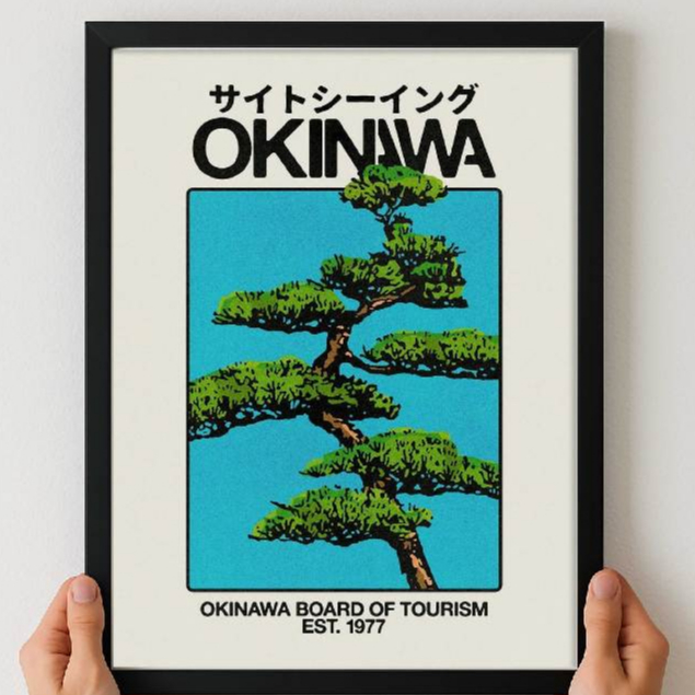 Quadro Japão Retrô Okinawa | Arte Vintage Japonesa | Poster Premium A3/A4 Moldura Preta