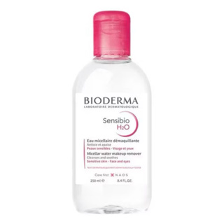 Bioderma Água Micelar Demaquilante Sensibio H2O Sébium H2O Hydrabio H2O em Oferta na Shopee