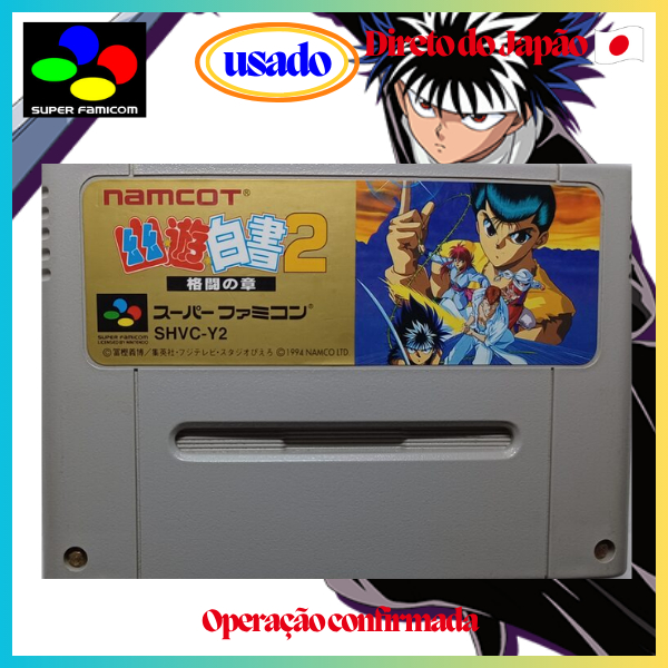 Diretamente do Japão 🎮 Super Famicom 🎮 Yuyu Hakusho 2（Original japonê）