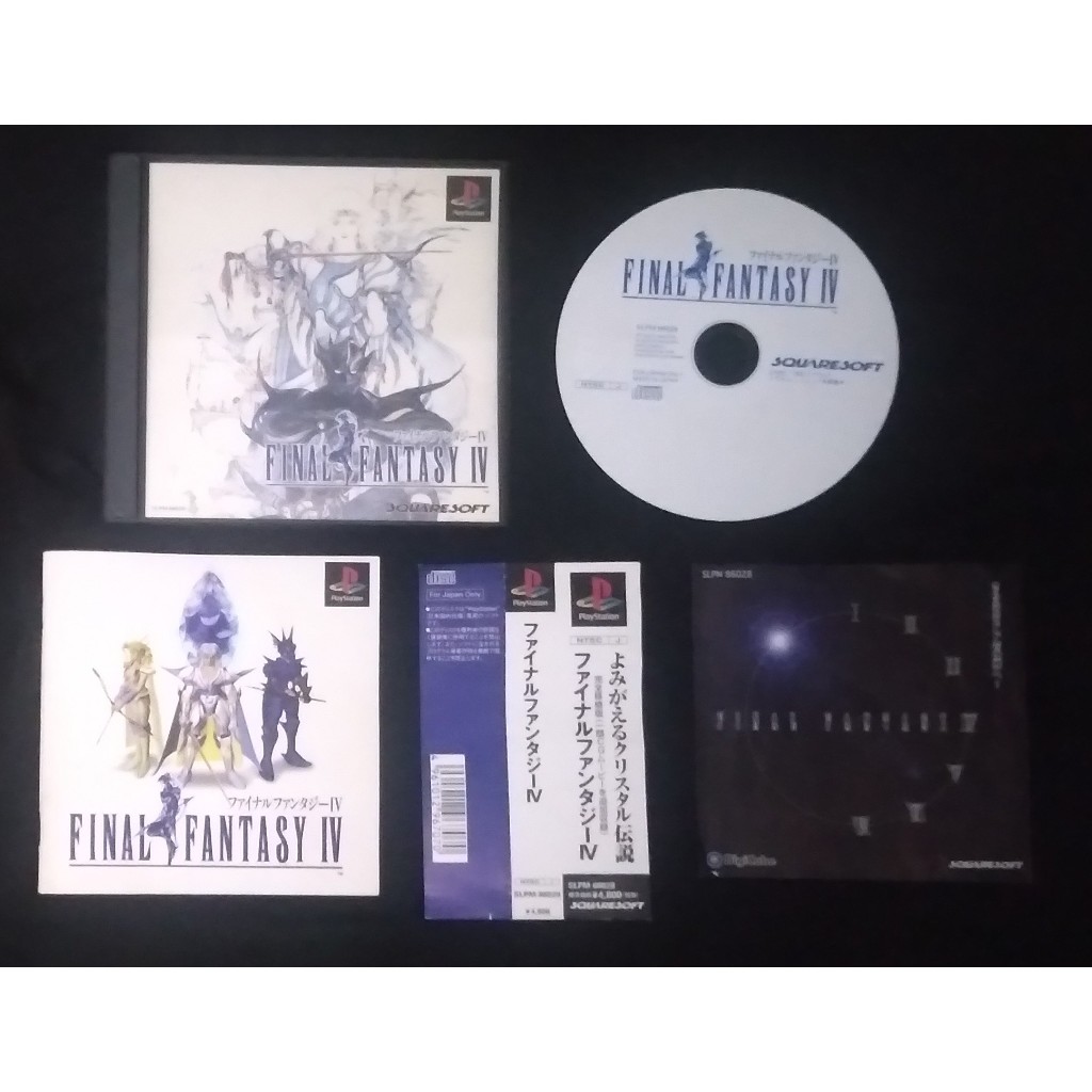 Final Fantasy IV Japonês Obi Manual Folder SLPM 86028