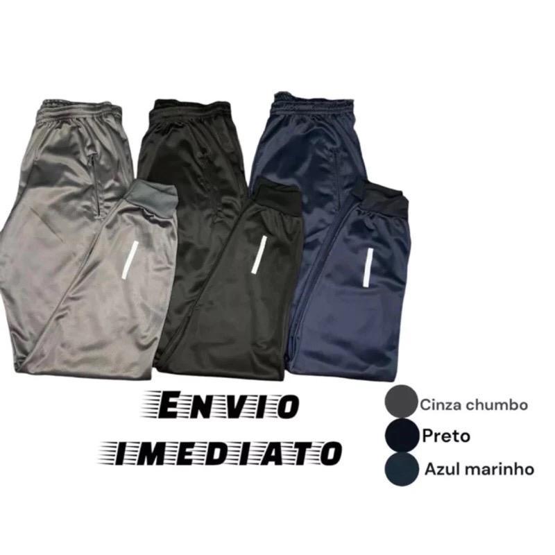 KIT 3 CALCAS JUVENIL JOGGER moletom  chimpa  ESCOLAR DIA DIA UNIXES com zipes no bolso em Oferta na Shopee