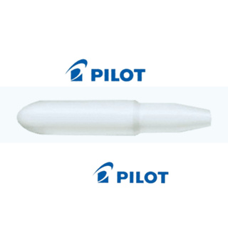 Ponta Para Pincel Marcador De Quadro Branco 2,0mm 3 UN Pilot - PILOTO em Oferta na Shopee