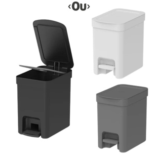 Lixeira de Pedal Trium 6L Cozinha Pia Banheiro Ou em Oferta na Shopee