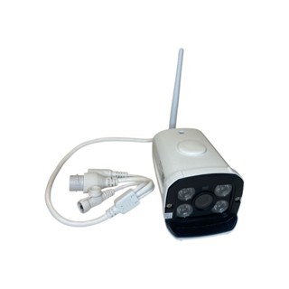 Camera de segurança resistente a agua com WIFI para monitorar via APP em Oferta na Shopee