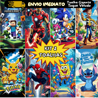 Kit 2 Toalhas de Banho, Praia, Piscina,Toalha Grande Banhão, Stitch, Patrulha, Pokemon, Envio Rápido em Oferta na Shopee