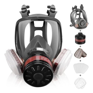 MáScara Pintura Automotiva Completa Filtros 5n11 99% Mascara Respirador Facial ProteçãO QuíMico Com Filtro Gases áCidos em Oferta na Shopee