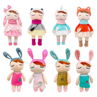 Boneca De Pano Angela Bichos Unicórnio Raposa Coelha Gatinha Pelucia Bebê em Oferta na Shopee