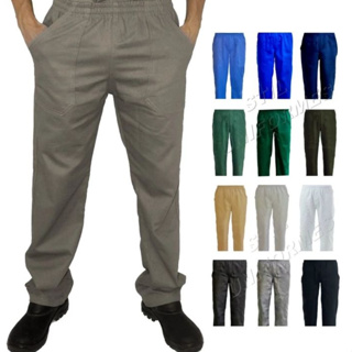 Calça Brim Cinza Uniforme Profissional Pronta Entrega em Oferta na Shopee