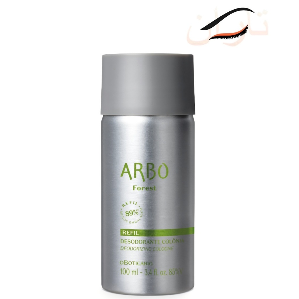 Refil Colônia O Boticário Arbo Forest 100ml - Fougere Aromática - Validade 07/2025