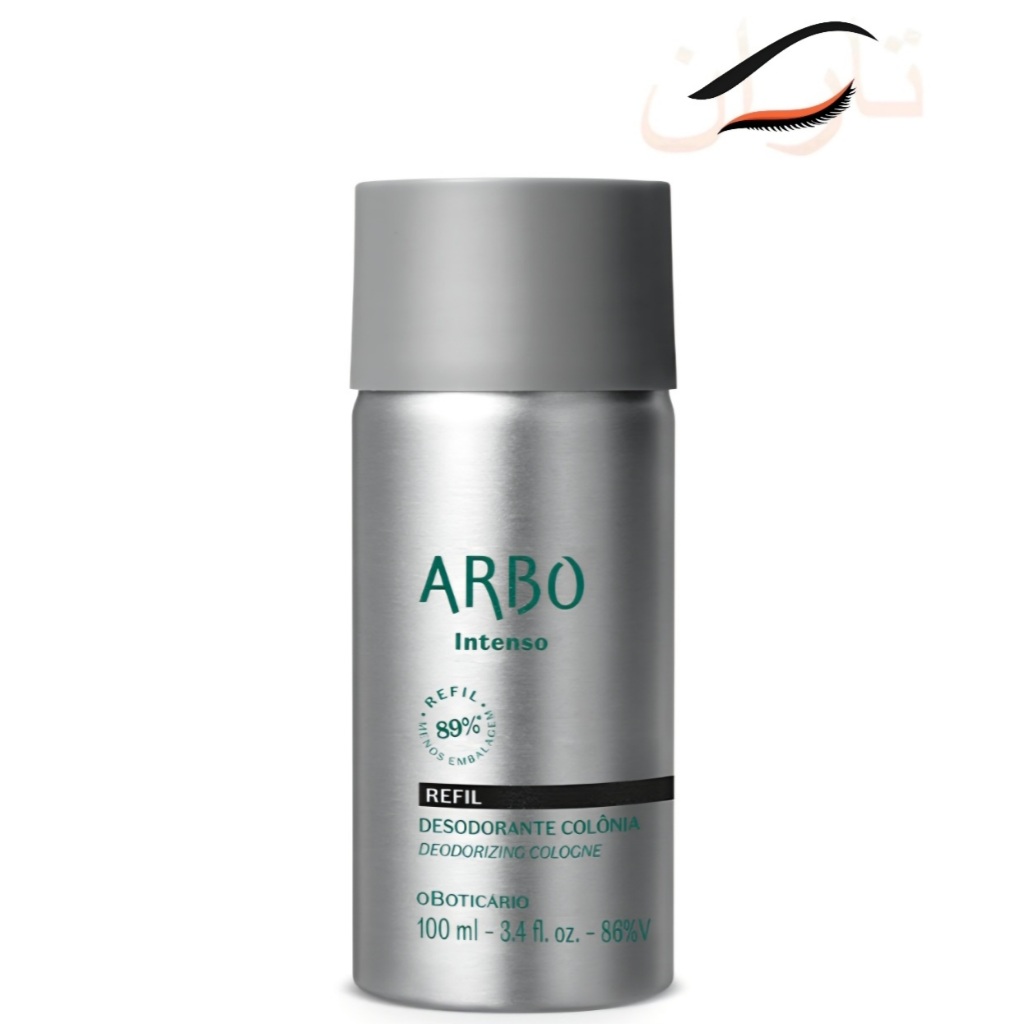 Refil Colônia O Boticário Arbo Intenso 100ml - Fougere Aromática