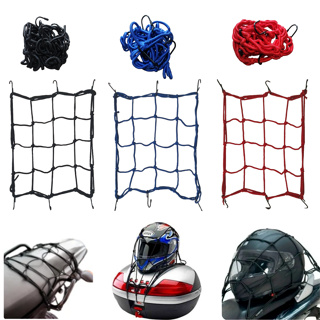 Rede Elástica 35x35 para Moto Preta Vermelha Azul Aranha Redinha Elastico de Bike e Motos em Oferta na Shopee