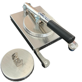 Modelador E Moldador De Hamburguer Inox ou Carbono De 11cm E 13cm Luxo em Oferta na Shopee