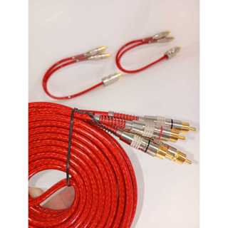 Kit Cabo Rca 5 metros + 2 Cabos Y Dupla Blindagem Vermelho em Oferta na Shopee