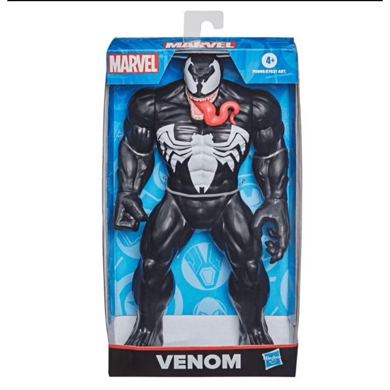 Boneco Homem Aranha blindado Groot Vennom Pantera Negra  Captain Capitão America Sam Wilson Marvel Original