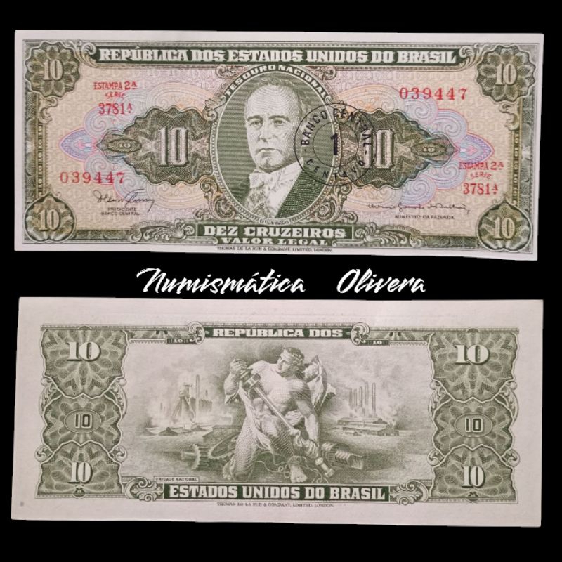 C114 - Cédula antiga Brasil 1 centavo 1967.